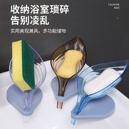 日用百貨 構(gòu)筑溫馨舒適之家的起點(diǎn)