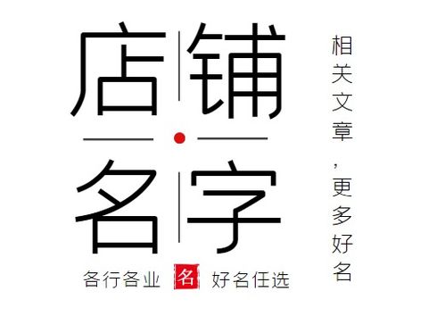 每天都有好滋味 連鎖四川火鍋店的市井味傳說(shuō)